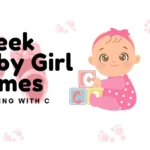 Greek girl names beginning with C.